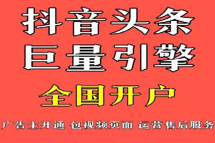 百度推广排名优化实战，案例教你如何操作
